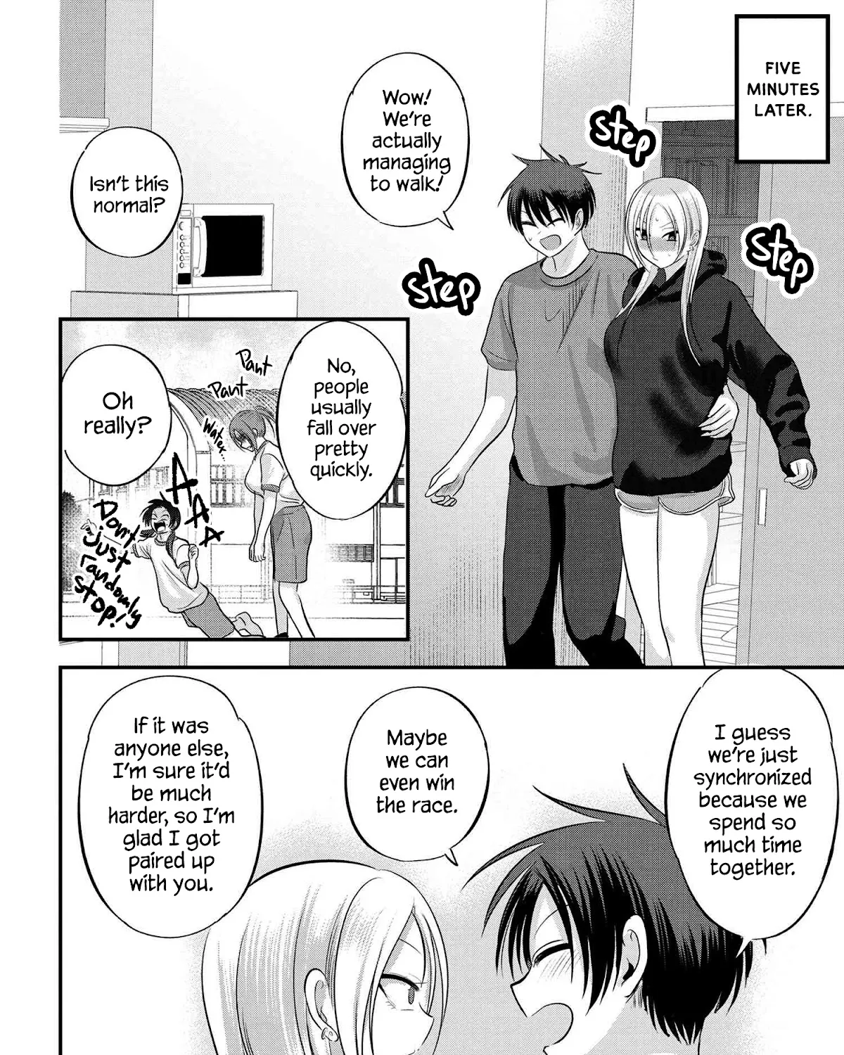 Please Go Home, Akutsu-San! Zinmanga X Chapter 112 Page 11