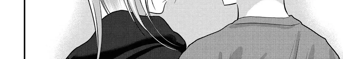 Please Go Home, Akutsu-San! Zinmanga X Chapter 112 Page 12