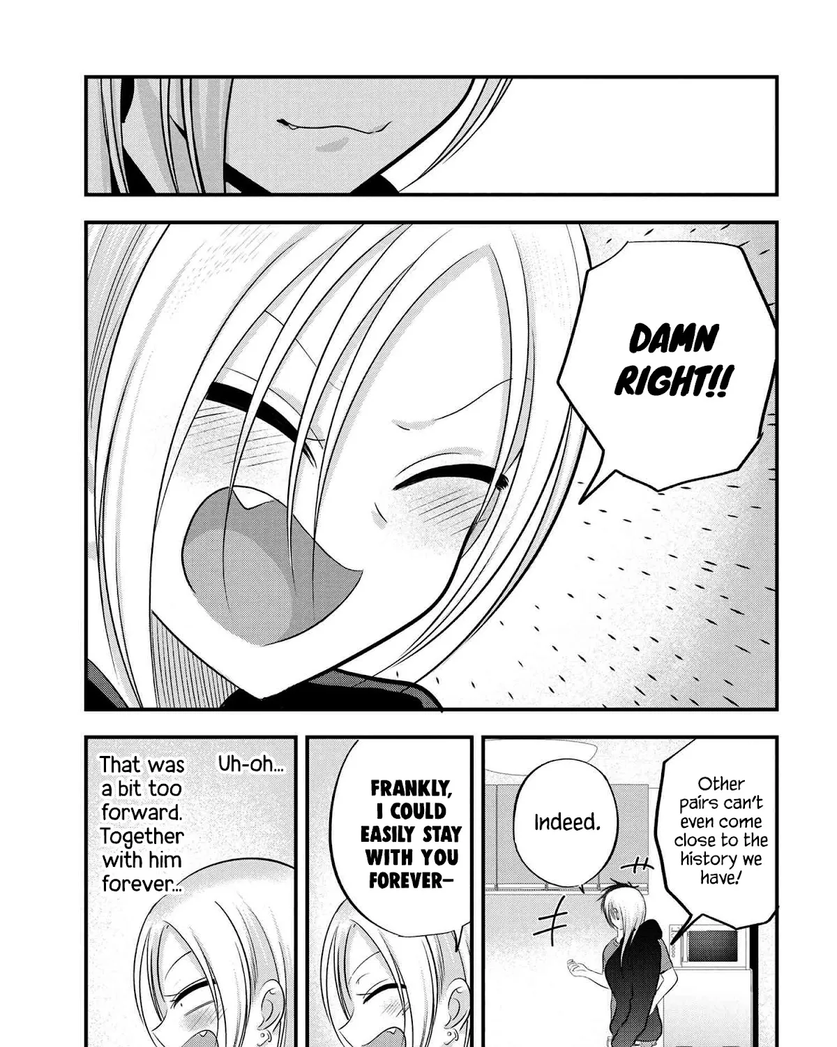 Please Go Home, Akutsu-San! Zinmanga X Chapter 112 Page 13