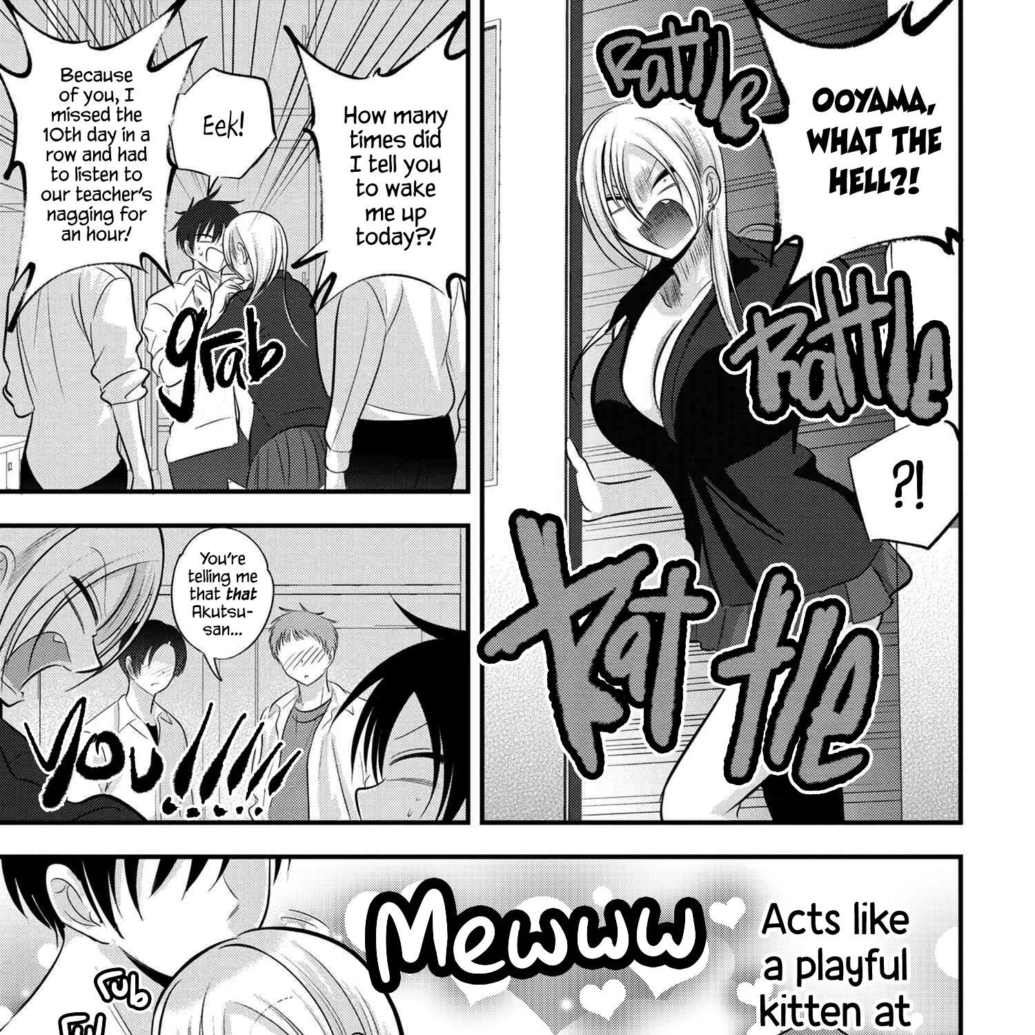 Please Go Home, Akutsu-San! Zinmanga X Chapter 111 Page 5