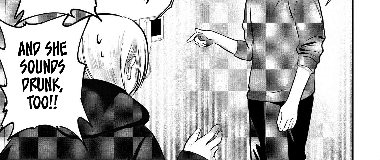 Please Go Home, Akutsu-San! Zinmanga X Chapter 109 Page 2