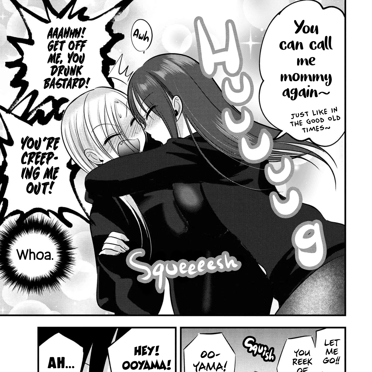 Please Go Home, Akutsu-San! Zinmanga X Chapter 109 Page 9