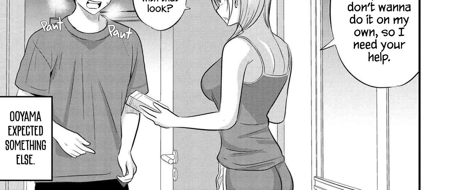 Please Go Home, Akutsu-San! Zinmanga X Chapter 107 Page 2