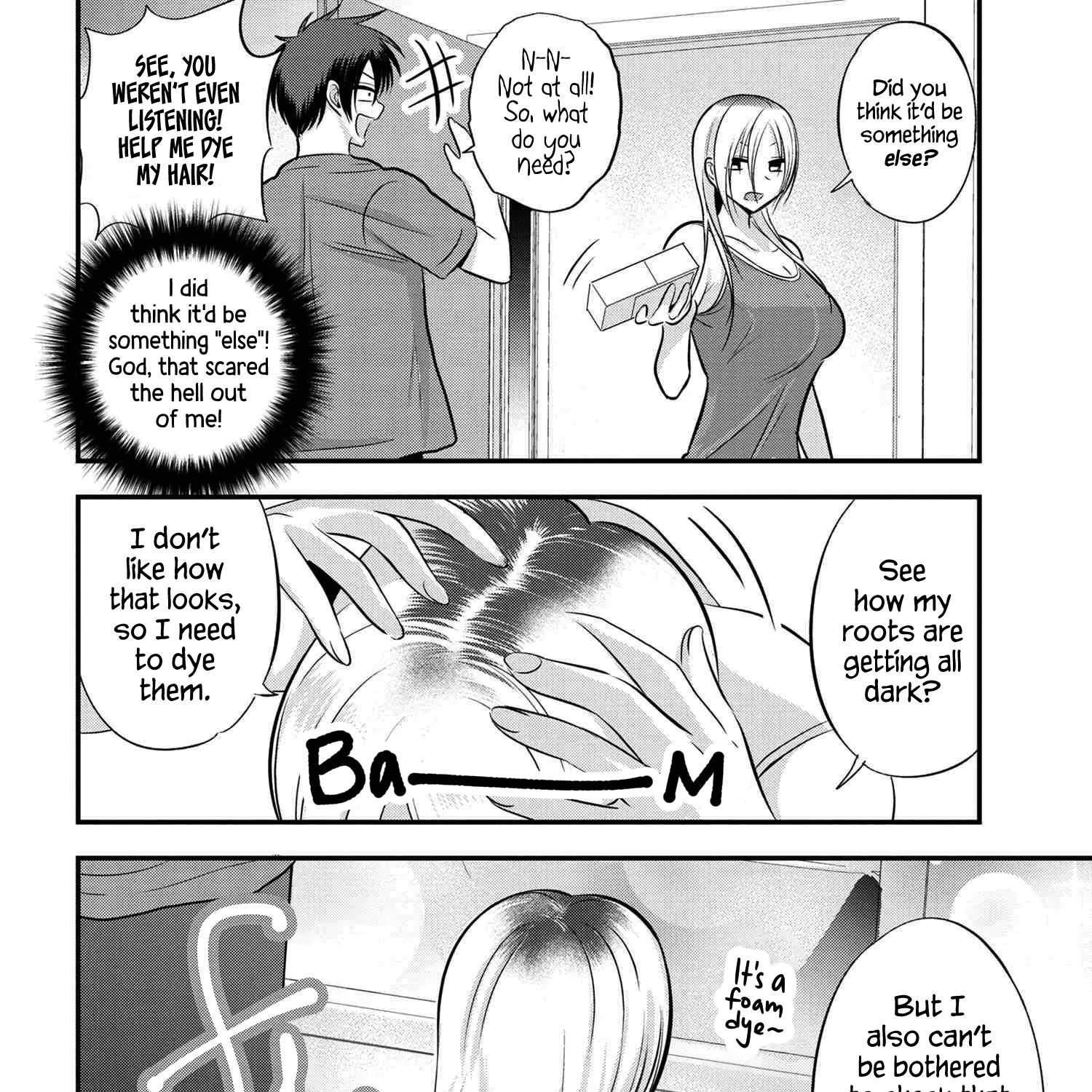 Please Go Home, Akutsu-San! Zinmanga X Chapter 107 Page 3