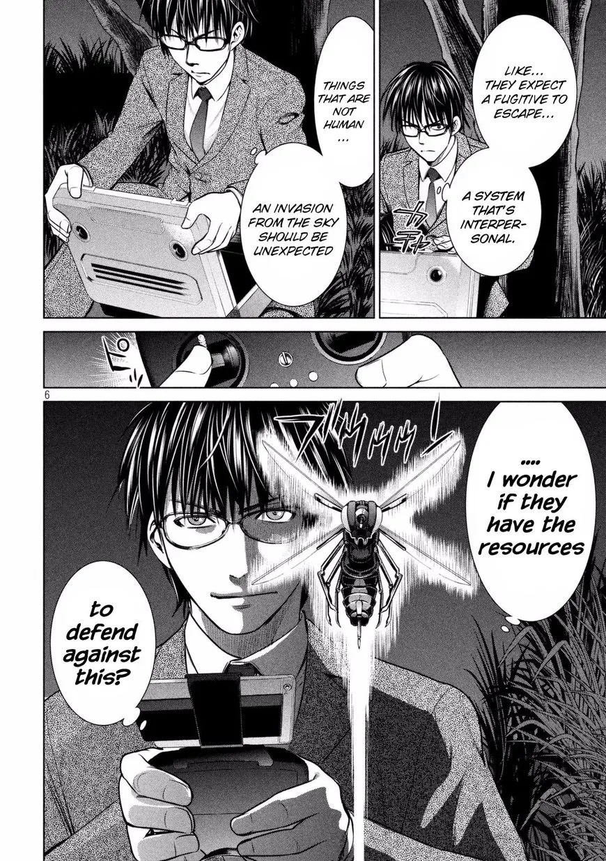 Satanofani Zinmanga X Chapter 25 Page 6