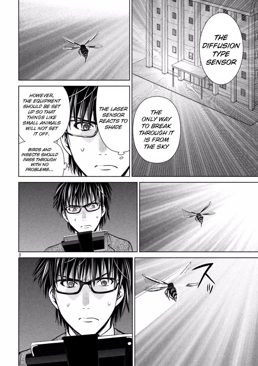 Satanofani Zinmanga X Chapter 25 Page 8