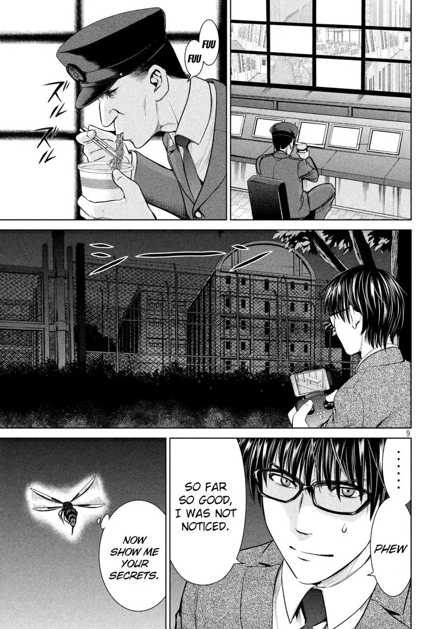 Satanofani Zinmanga X Chapter 25 Page 9
