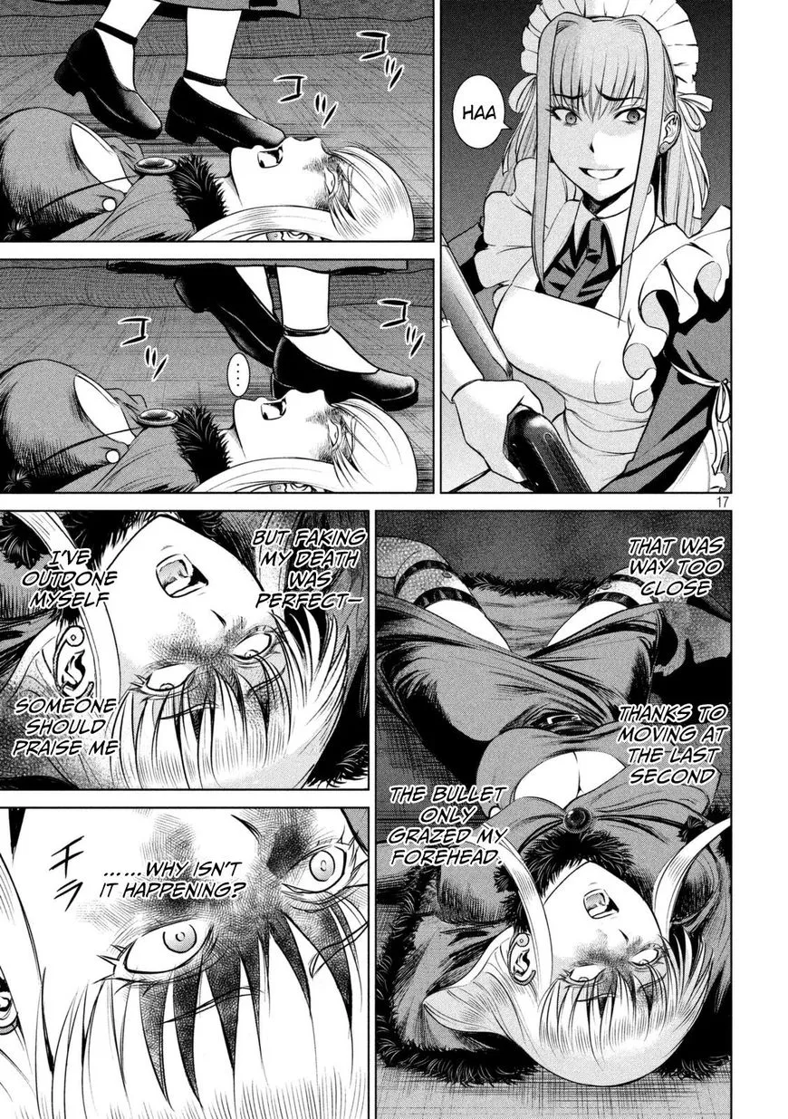 Satanofani Zinmanga X Chapter 25 Page 17