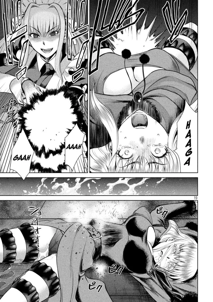 Satanofani Zinmanga X Chapter 25 Page 19