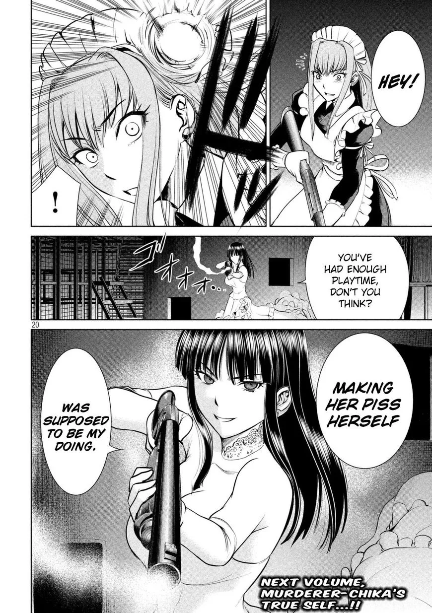 Satanofani Zinmanga X Chapter 25 Page 20