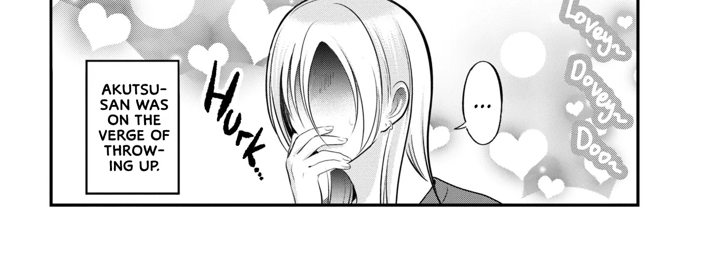 Please Go Home, Akutsu-San! Zinmanga X Chapter 105.2 Page 8