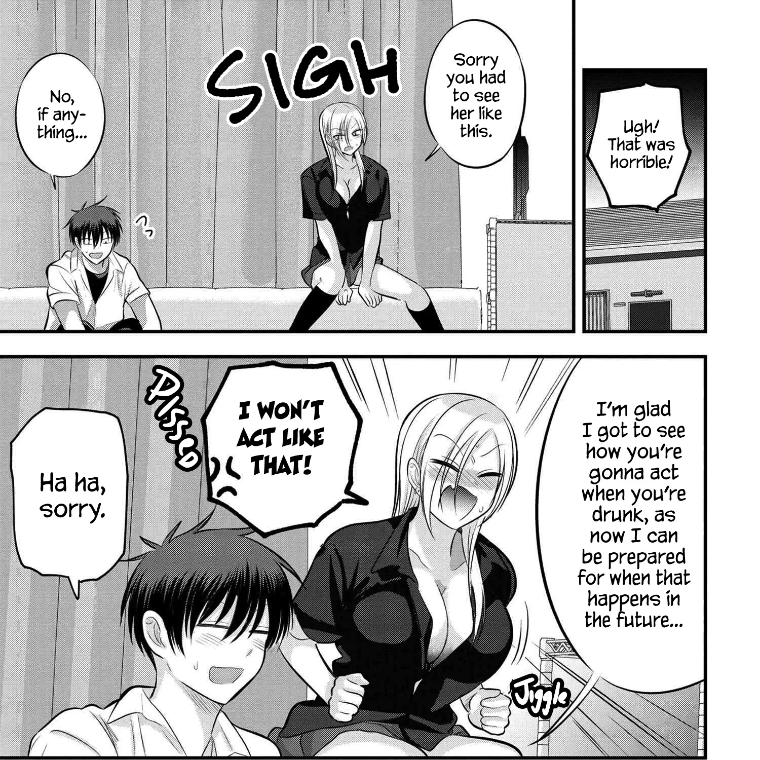 Please Go Home, Akutsu-San! Zinmanga X Chapter 105 Page 17