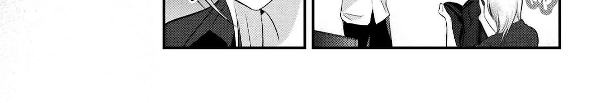Please Go Home, Akutsu-San! Zinmanga X Chapter 104 Page 10