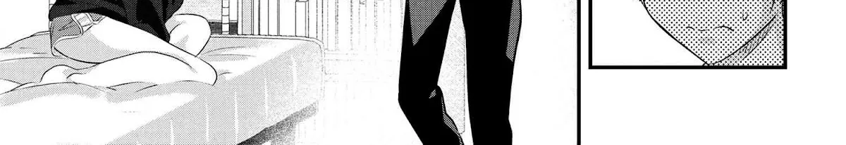 Please Go Home, Akutsu-San! Zinmanga X Chapter 104 Page 14
