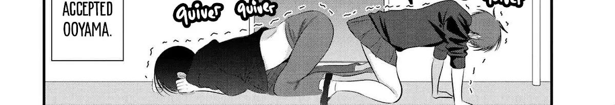 Please Go Home, Akutsu-San! Zinmanga X Chapter 104 Page 16