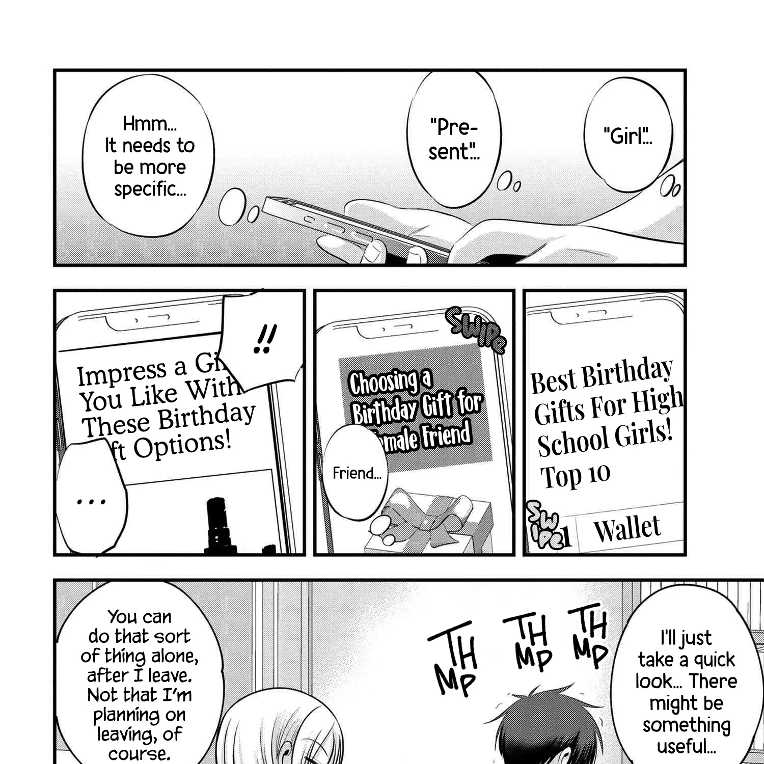 Please Go Home, Akutsu-San! Zinmanga X Chapter 103 Page 7