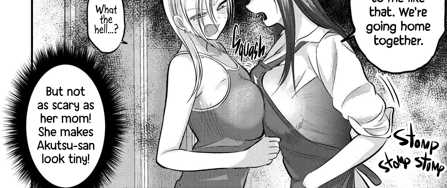 Please Go Home, Akutsu-San! Zinmanga X Chapter 101 Page 4