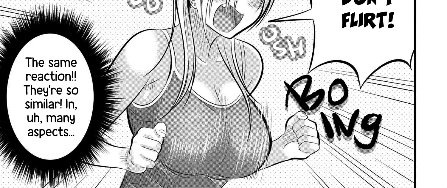 Please Go Home, Akutsu-San! Zinmanga X Chapter 101 Page 10