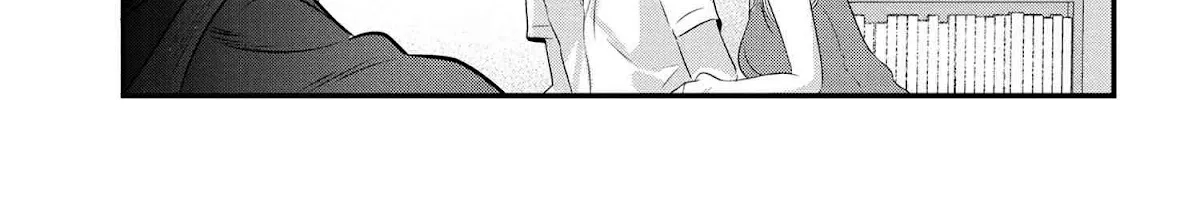 Please Go Home, Akutsu-San! Zinmanga X Chapter 100 Page 14