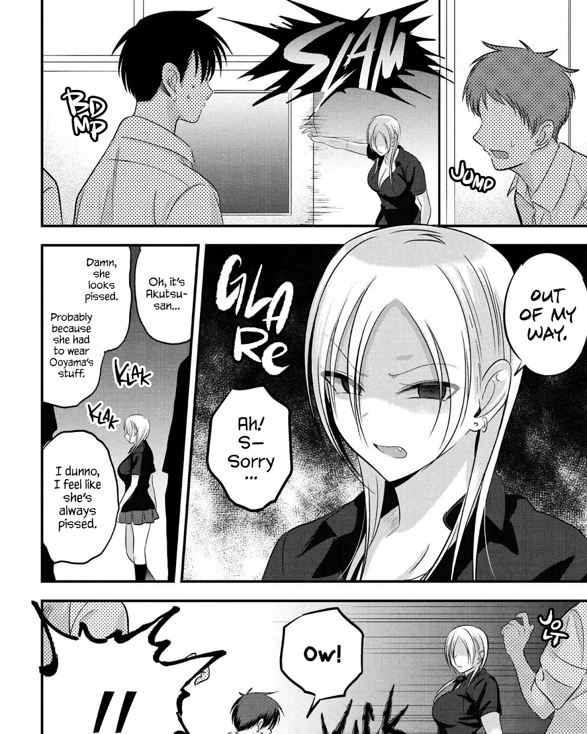 Please Go Home, Akutsu-San! Zinmanga X Chapter 98 Page 7