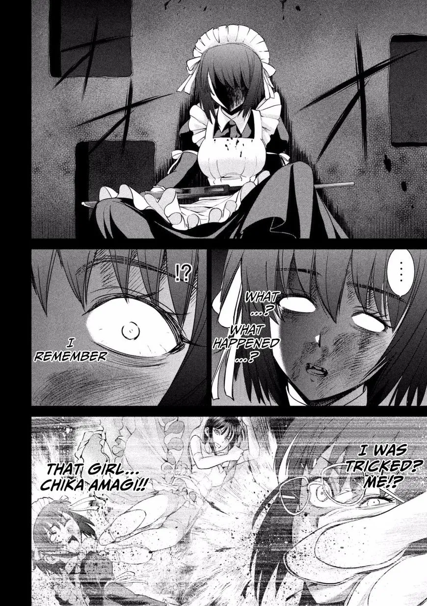 Satanofani Zinmanga X Chapter 24 Page 2