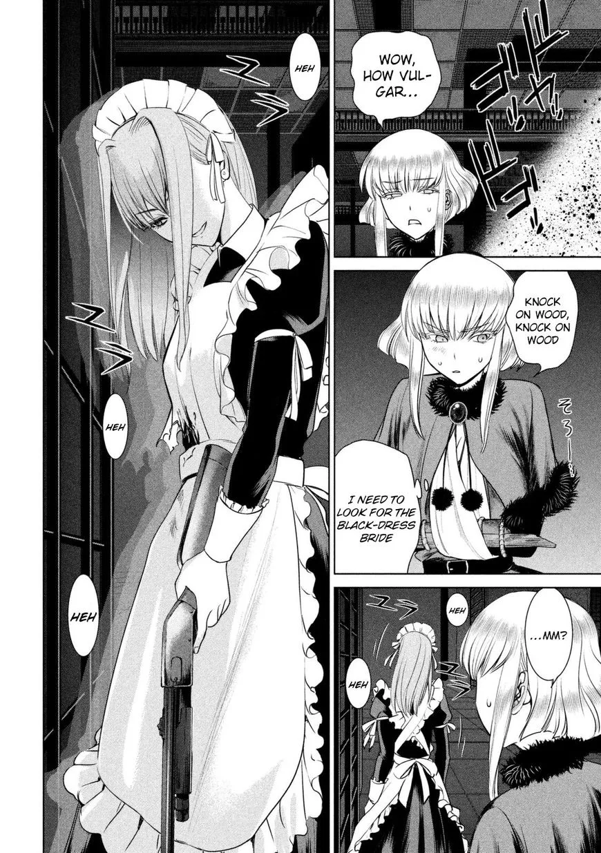 Satanofani Zinmanga X Chapter 24 Page 6