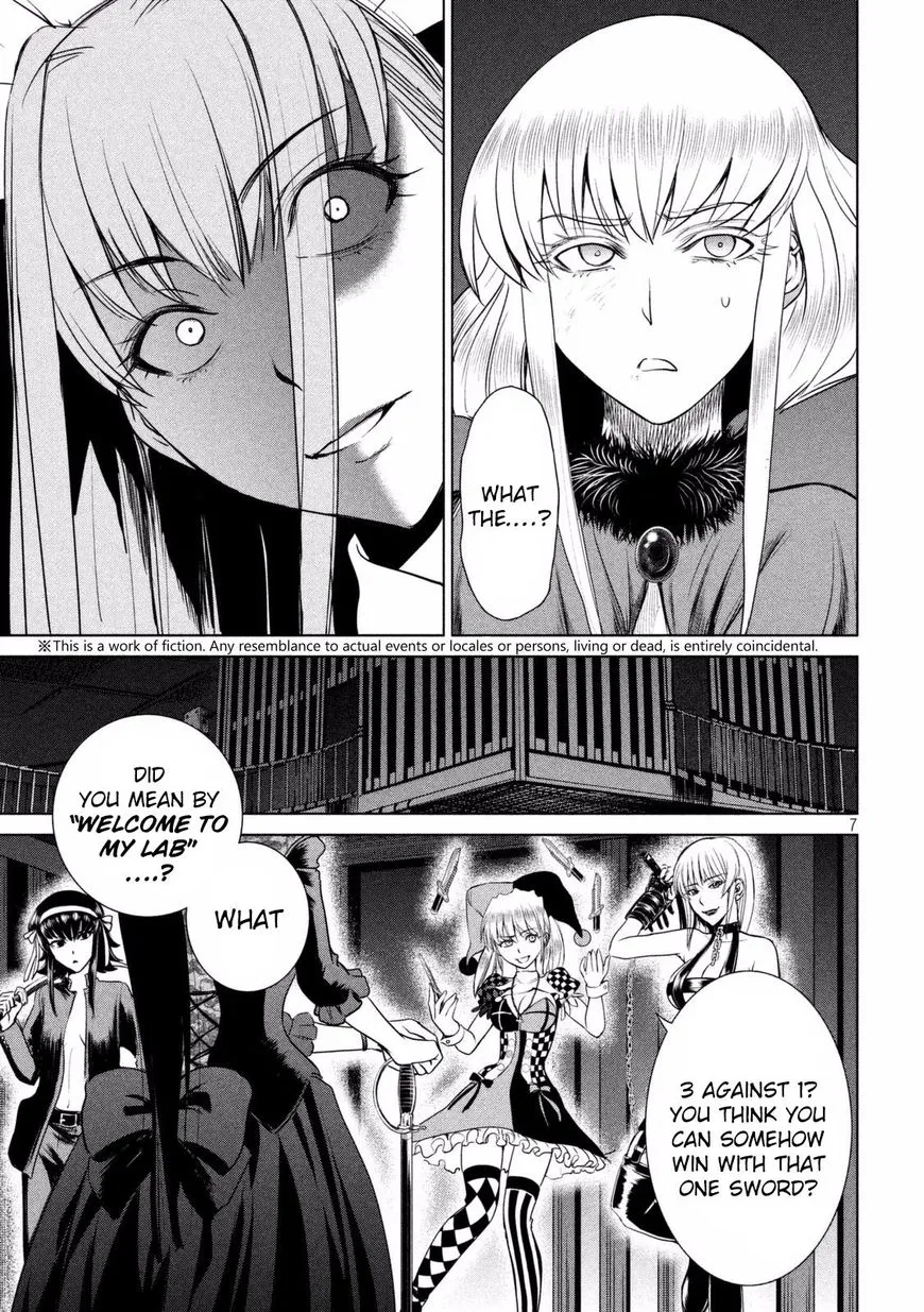 Satanofani Zinmanga X Chapter 24 Page 7