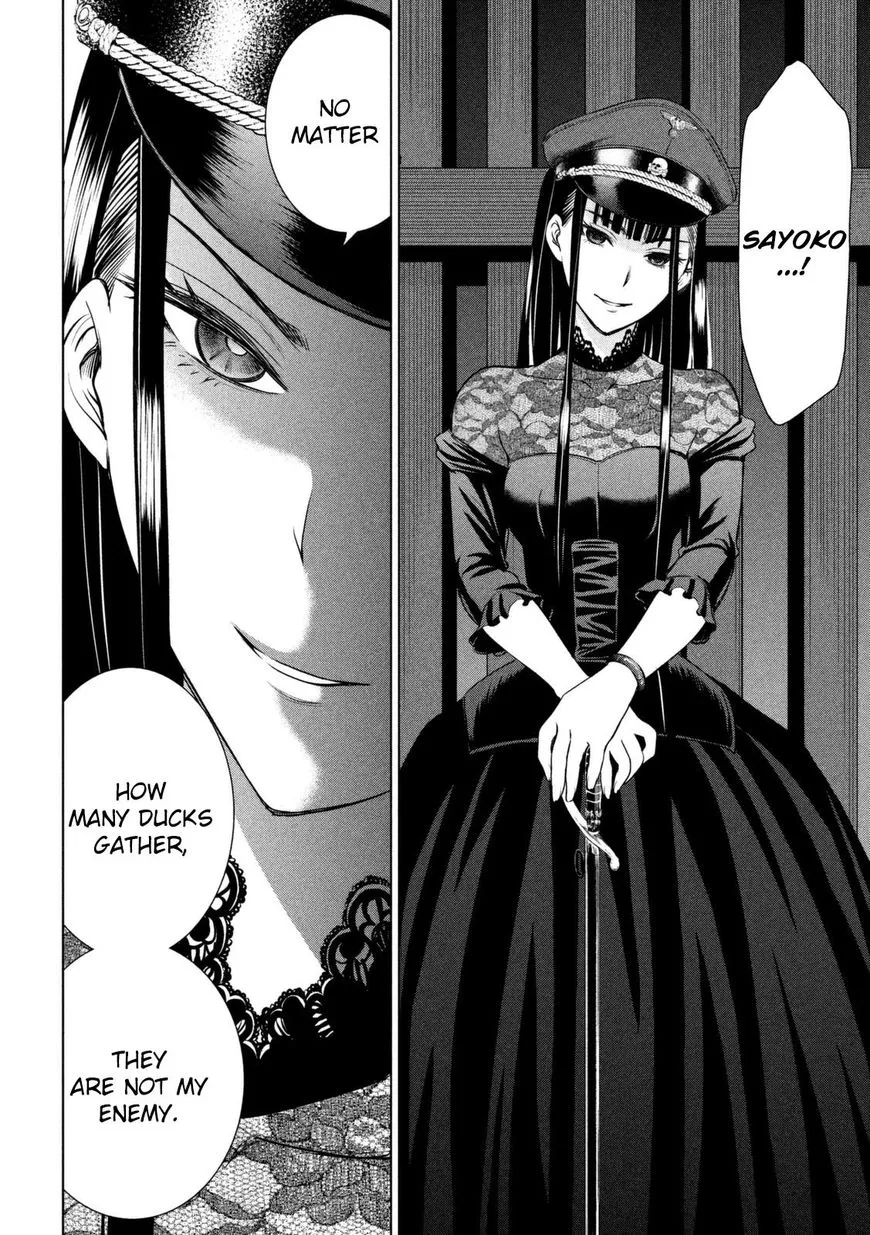 Satanofani Zinmanga X Chapter 24 Page 8