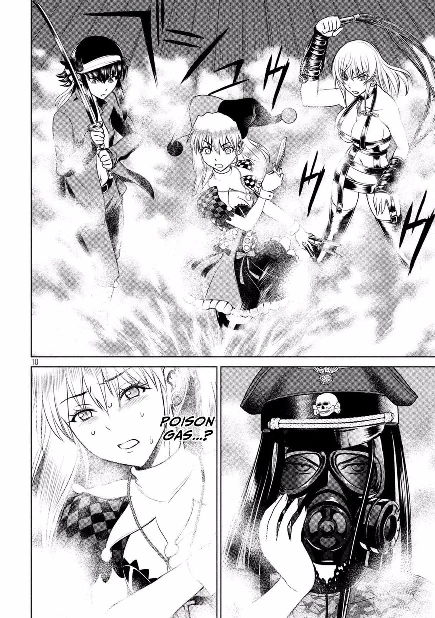 Satanofani Zinmanga X Chapter 24 Page 10