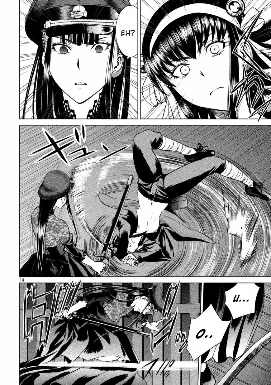 Satanofani Zinmanga X Chapter 24 Page 14