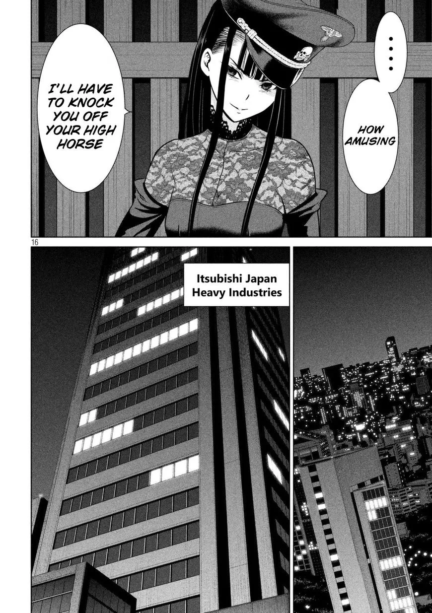 Satanofani Zinmanga X Chapter 24 Page 16