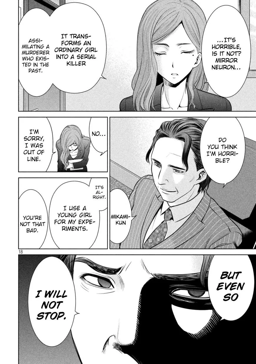 Satanofani Zinmanga X Chapter 24 Page 18