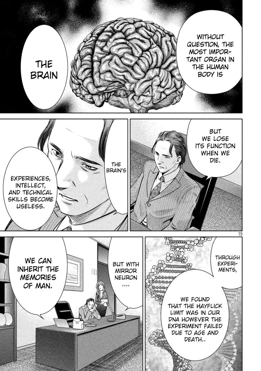 Satanofani Zinmanga X Chapter 24 Page 19