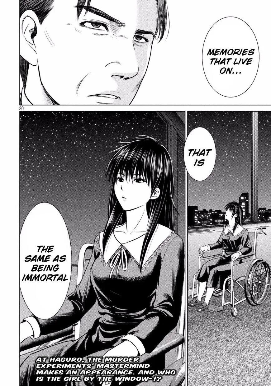 Satanofani Zinmanga X Chapter 24 Page 20