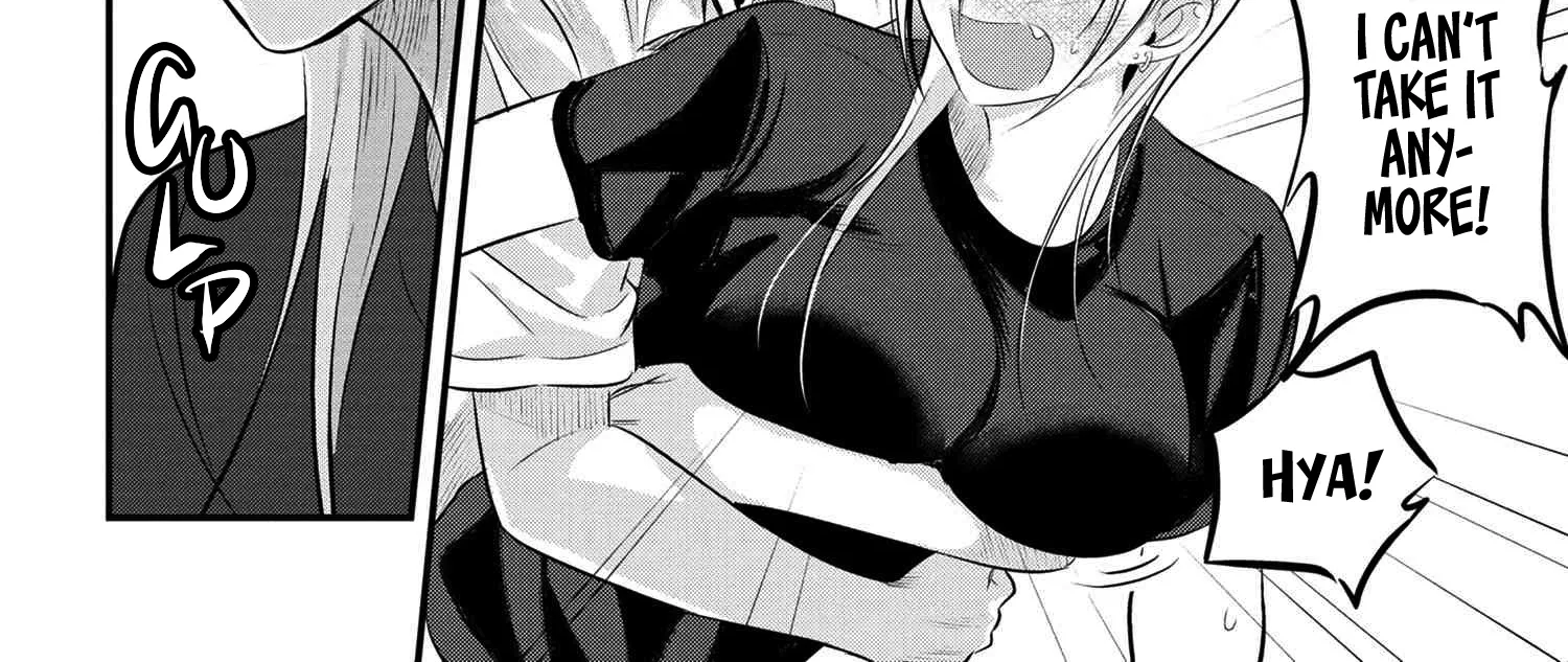 Please Go Home, Akutsu-San! Zinmanga X Chapter 96 Page 8