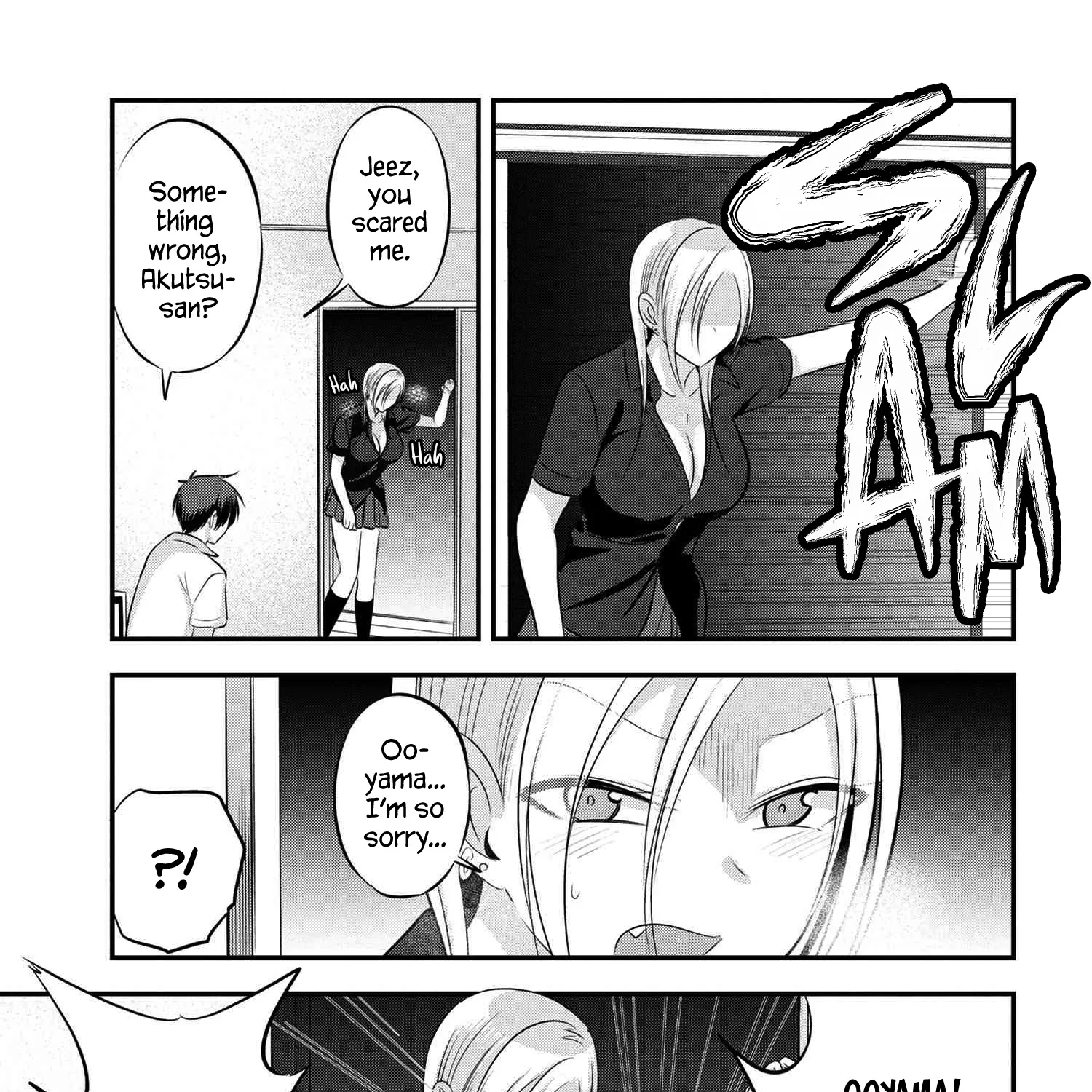 Please Go Home, Akutsu-San! Zinmanga X Chapter 93 Page 1