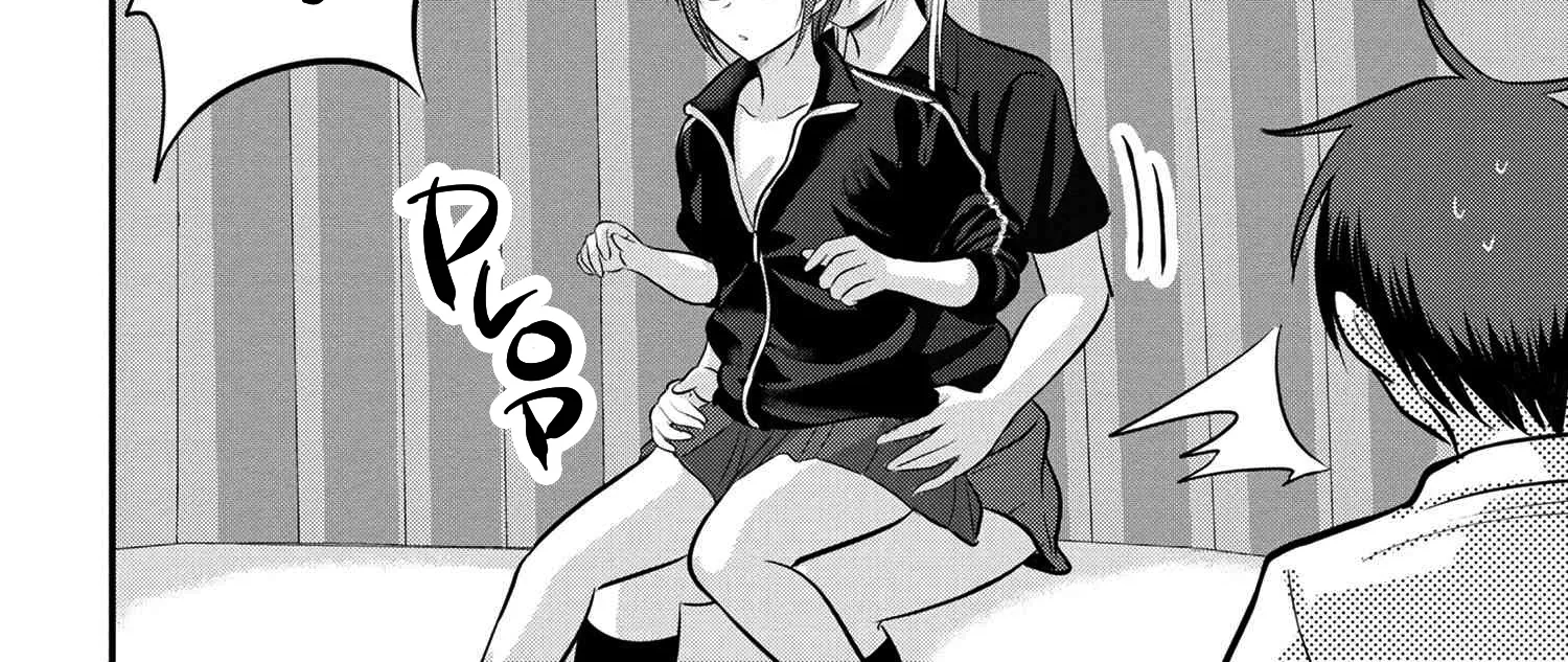 Please Go Home, Akutsu-San! Zinmanga X Chapter 93 Page 4