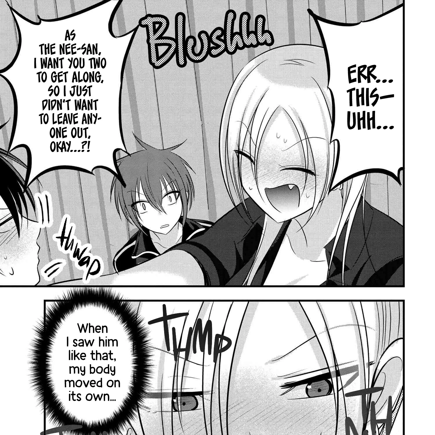 Please Go Home, Akutsu-San! Zinmanga X Chapter 93 Page 13
