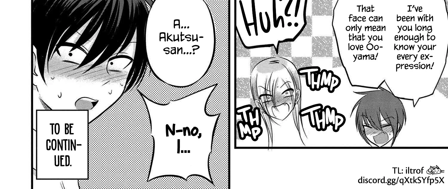 Please Go Home, Akutsu-San! Zinmanga X Chapter 93 Page 16
