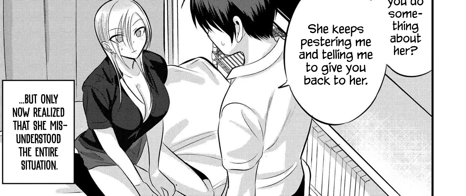 Please Go Home, Akutsu-San! Zinmanga X Chapter 92 Page 2