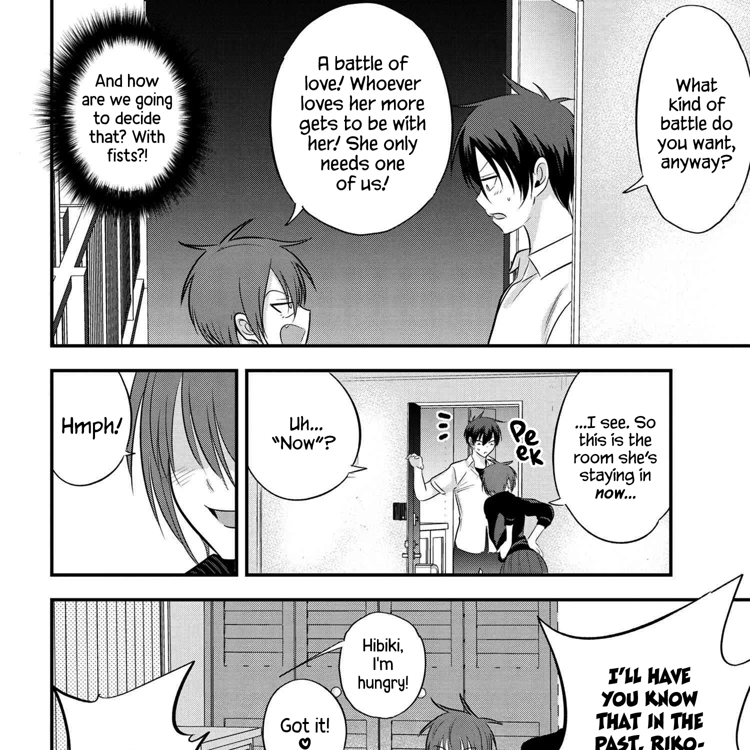 Please Go Home, Akutsu-San! Zinmanga X Chapter 91 Page 3