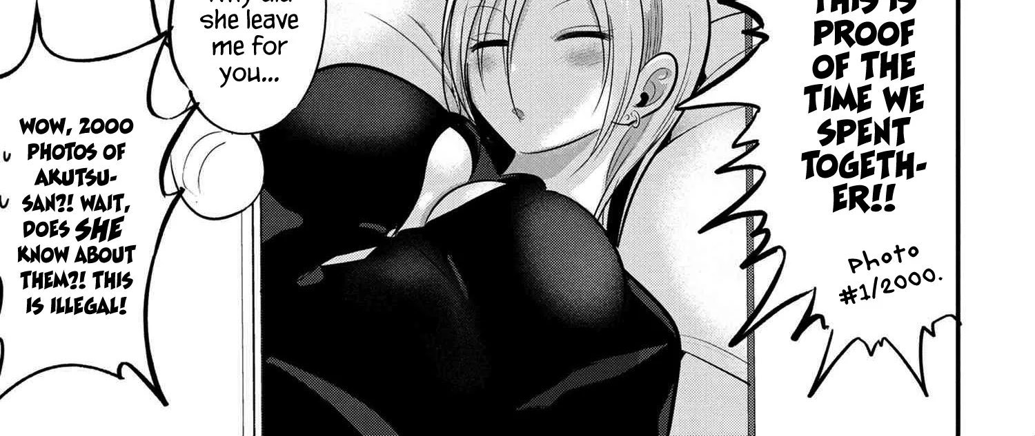 Please Go Home, Akutsu-San! Zinmanga X Chapter 91 Page 6