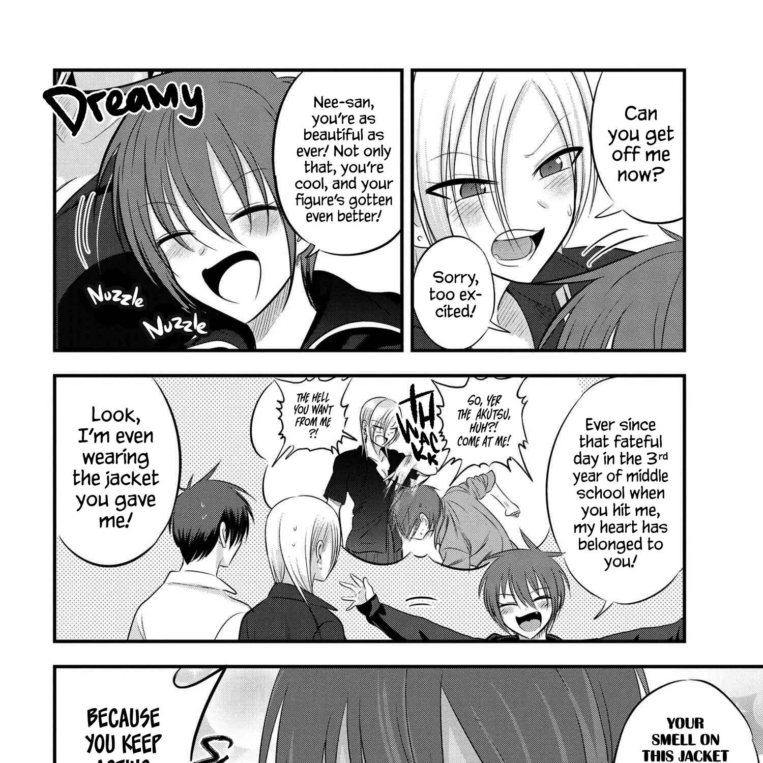 Please Go Home, Akutsu-San! Zinmanga X Chapter 90 Page 3