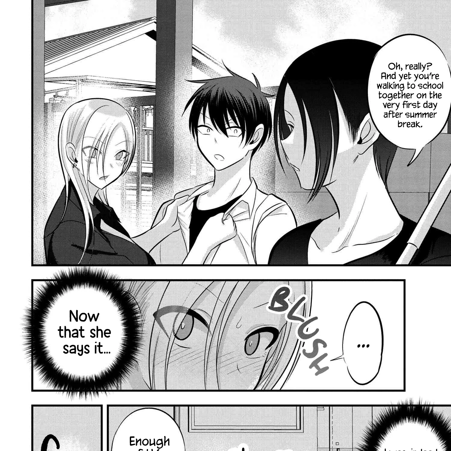 Please Go Home, Akutsu-San! Zinmanga X Chapter 89 Page 7
