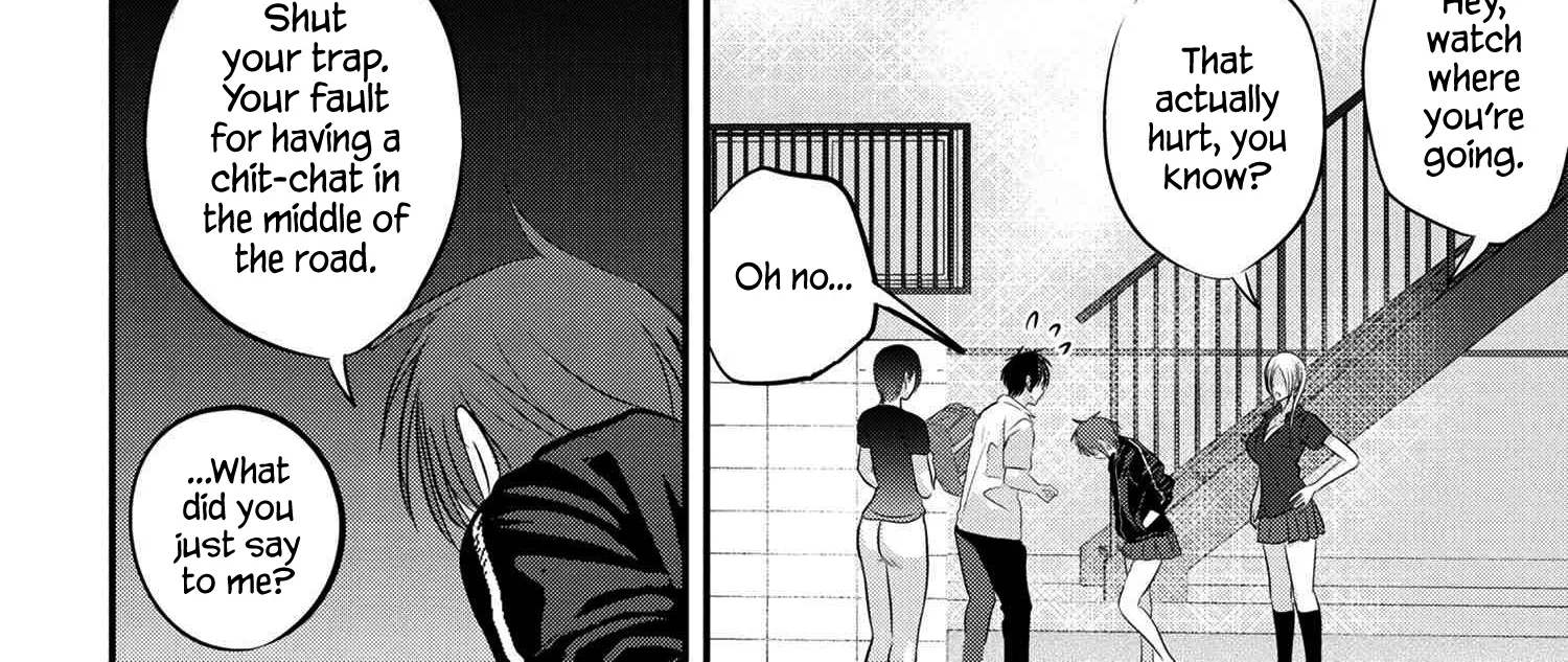 Please Go Home, Akutsu-San! Zinmanga X Chapter 89 Page 12