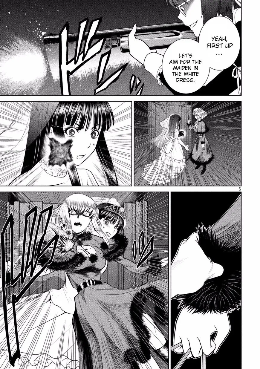 Satanofani Zinmanga X Chapter 23 Page 7