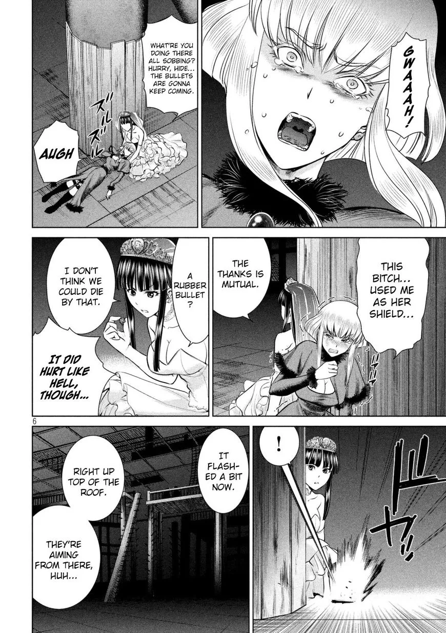 Satanofani Zinmanga X Chapter 23 Page 8