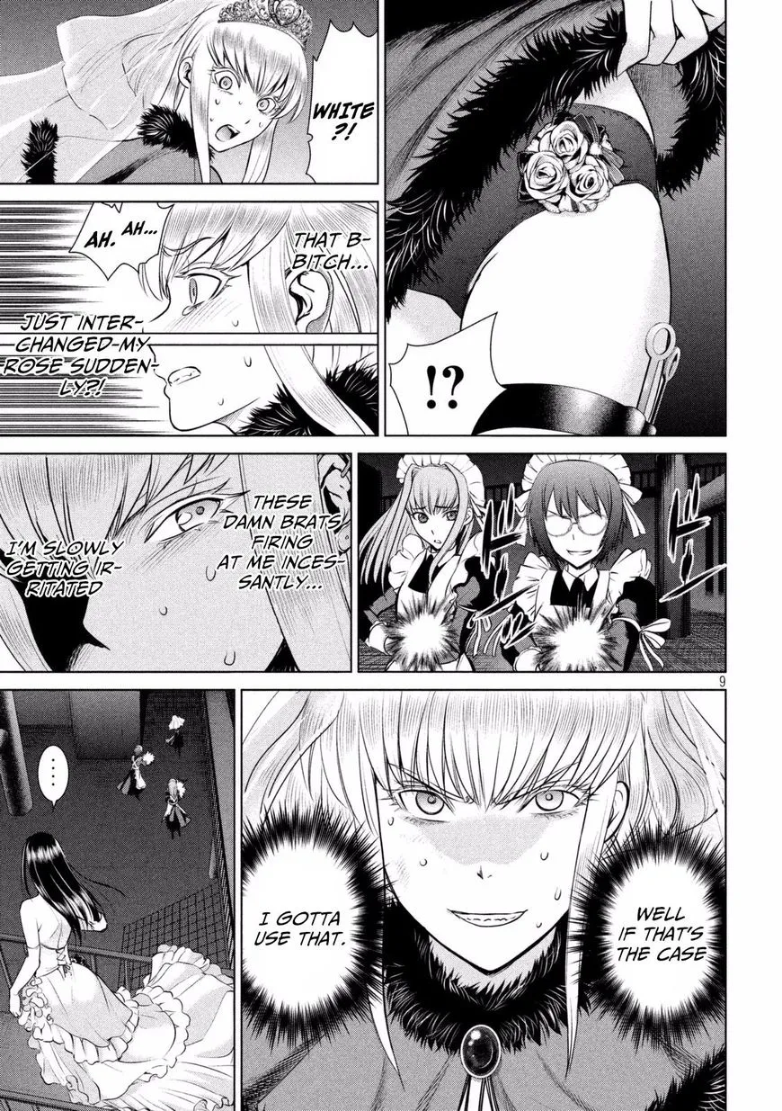 Satanofani Zinmanga X Chapter 23 Page 11