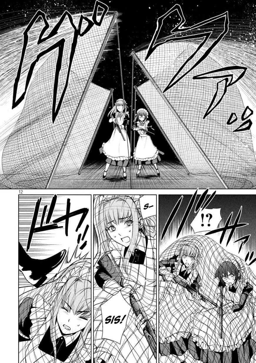 Satanofani Zinmanga X Chapter 23 Page 14