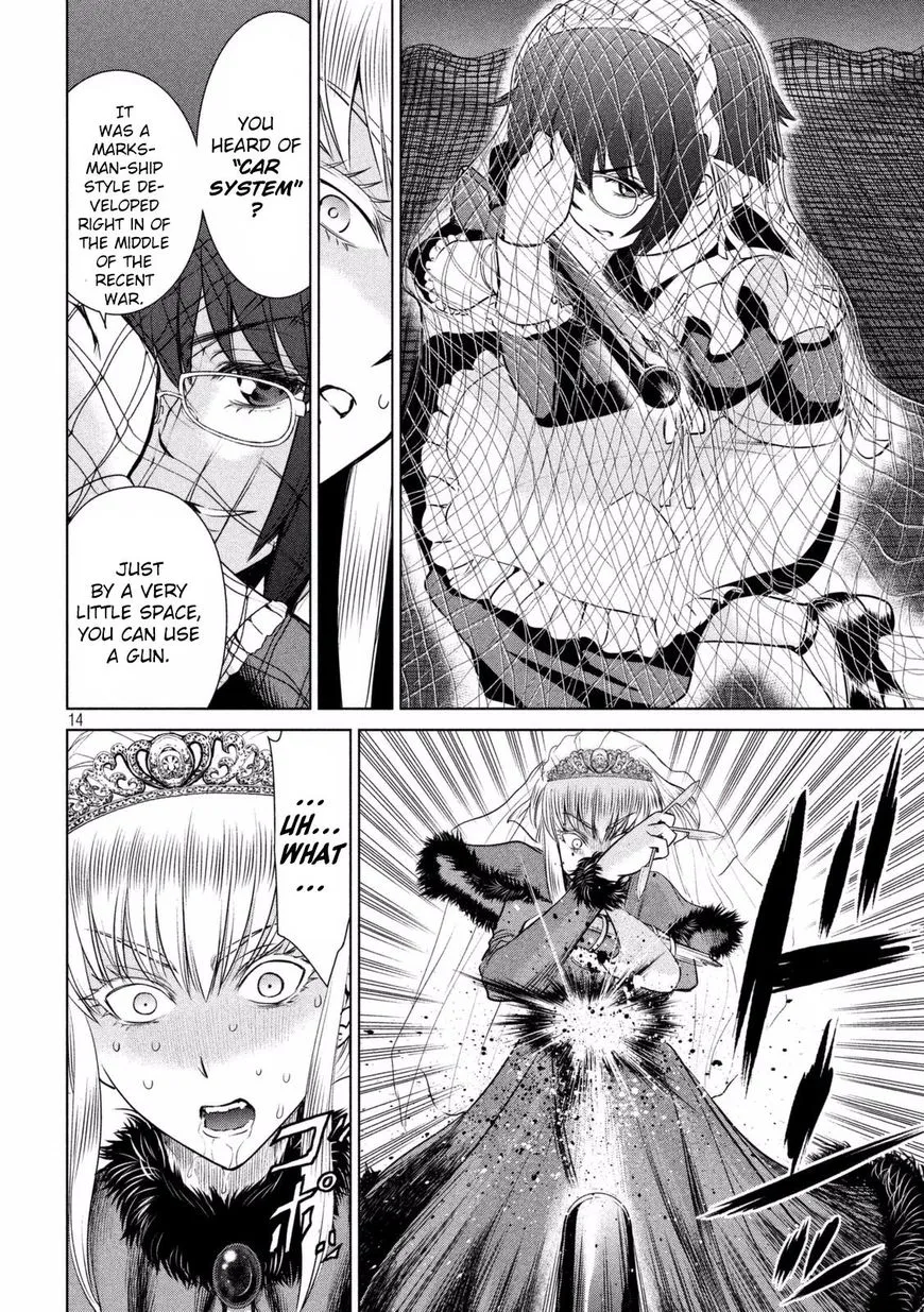 Satanofani Zinmanga X Chapter 23 Page 16